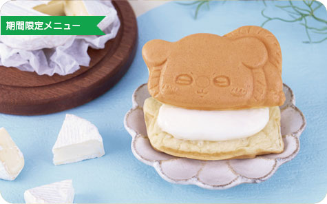 ちいかわ焼き